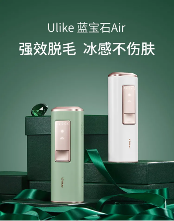 Ulike脱毛仪：聪明的小姐姐冬天里都在悄悄做这件事