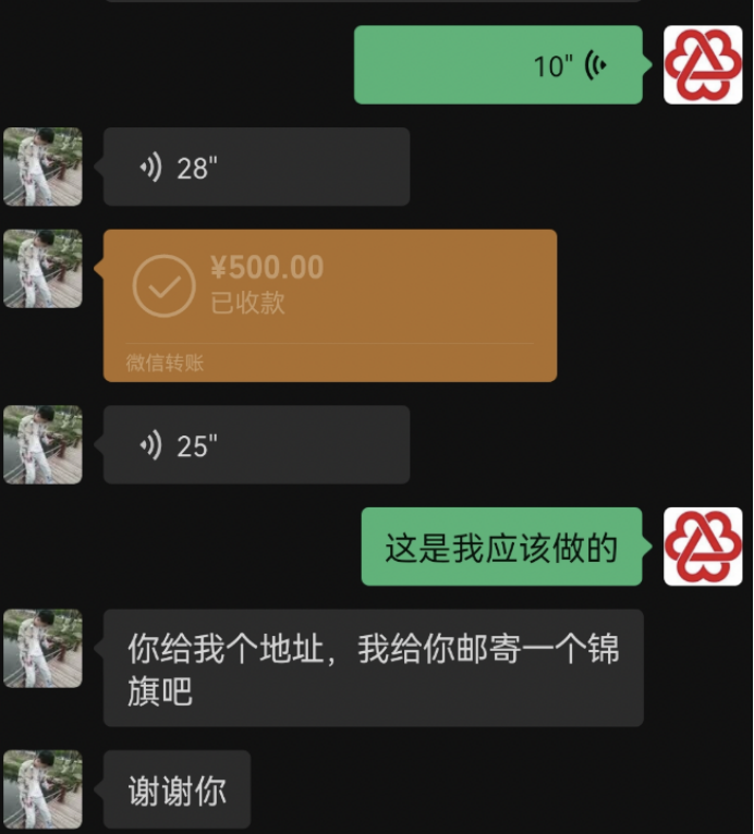 卸货定位无“误差” 却判定司机加价合理？满帮竟如此处理纠纷