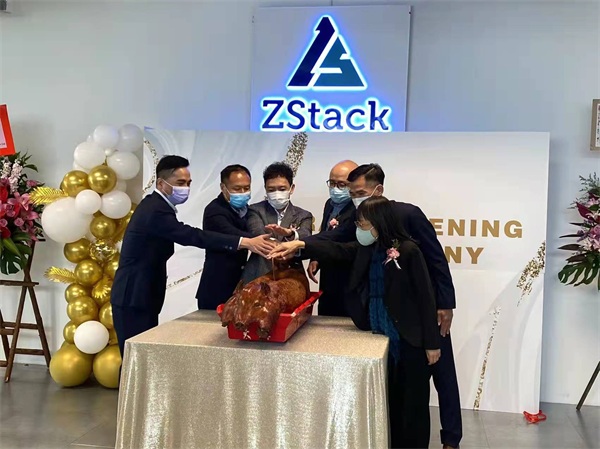 恭祝ZStack香港国际公司开业大吉
