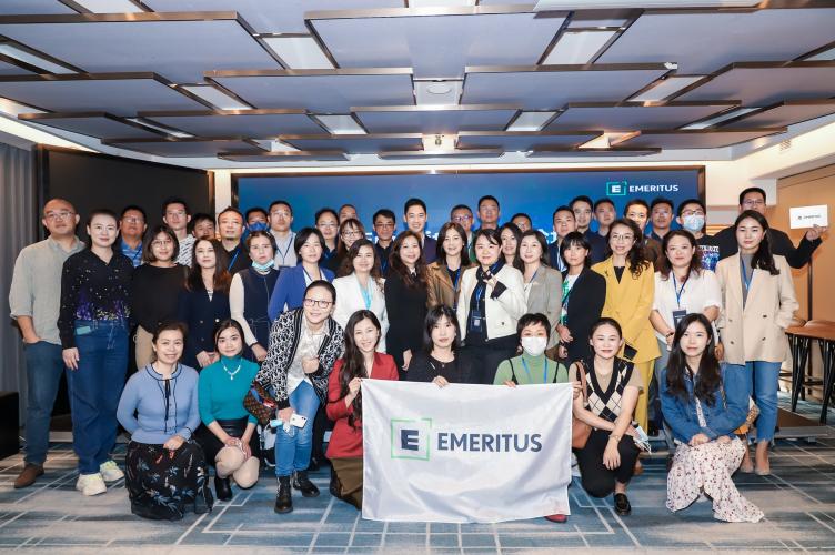 Emeritus易睿拓思成功举办2021年深圳站校友论坛