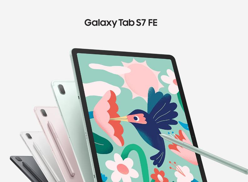 年末平板电脑怎么选？办公党必选三星Galaxy Tab S7 FE