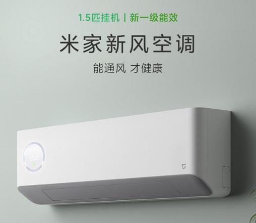 美好生活轻松拿捏 盘点2021最值得入手的家电好物！