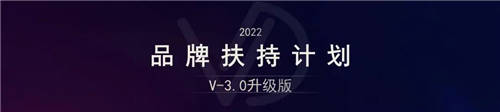 庆祝微动天下成立9周年！砺“9”弥新，我们携手同行