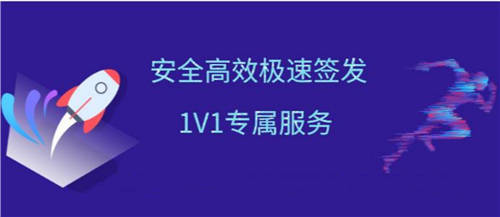 最后3天！阿里云SSL证书年终大回馈 100%有奖