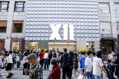 X11牵手模言工社 打造圈层IP生态链