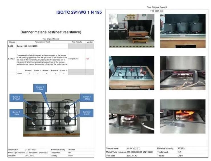 集成灶10大品牌帅丰电器荣获“2021年度全国五金制品行业标准化先进单位”称号