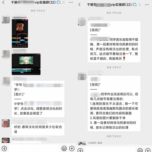 零基础如何学习短视频？千聊教育找两位业内资深人士聊了聊