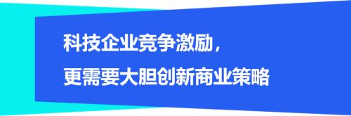 富途专访涂鸦智能CFO刘尧：IoT赋能产业数智化，不止靠技术