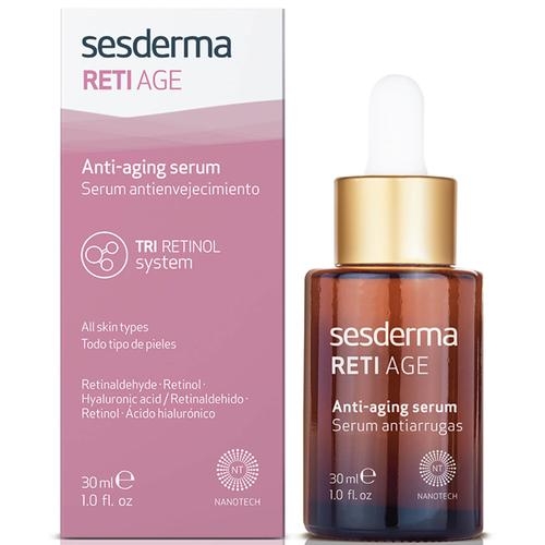 抗老精华合集：雅顿、兰蔻、妮维雅、植物医生、sesderma，全年都可用！