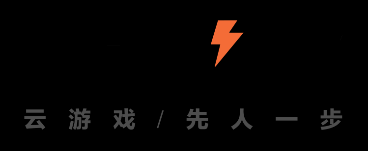 重新定义大屏！首批“腾讯先锋云游戏官方认证硬件产品” 揭晓！