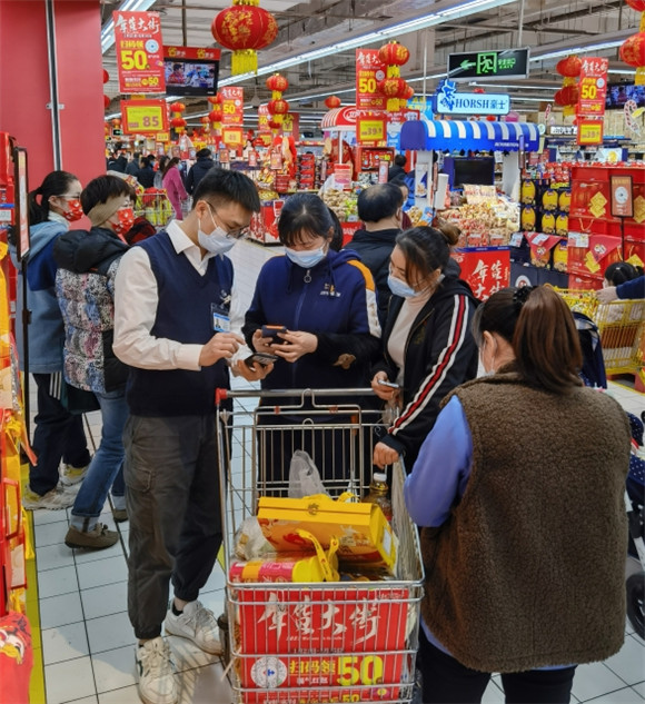 春节年俗大盘点，送礼购物就上家乐福！