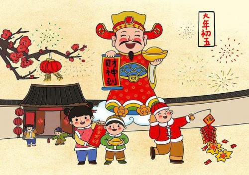 财神来敲门！家乐福开年好物钜惠来袭 新年开工元气满满