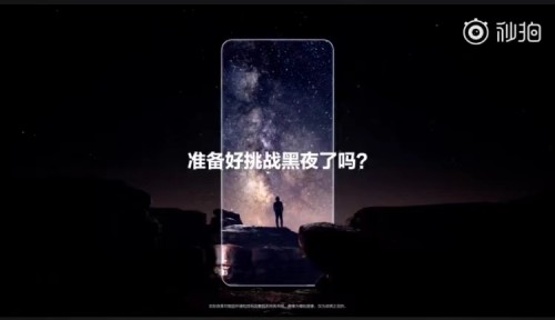 悬念即将揭晓！三星Galaxy新一代旗舰新品发布会终极猜想