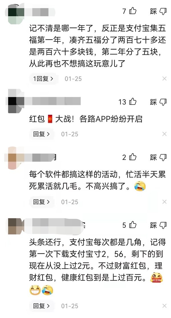 乐视视频：1杯星巴克等于2个月会员，虽不富裕但我不涨价