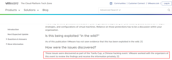 协助VMware修复云产品重大安全漏洞，昆仑实验室连获致谢