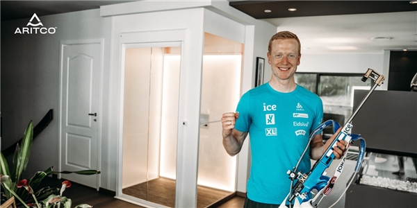 2022北京冬奥会冠军约翰内斯·廷内斯·伯厄成为Aritco瑞特科电梯明星用户