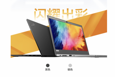 ThinkPad爆款直降！商务人士首选！