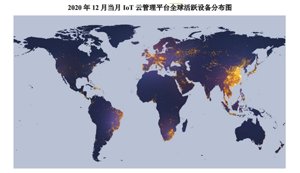 商米科技打造物联网出海样本，助力全球数字经济转型