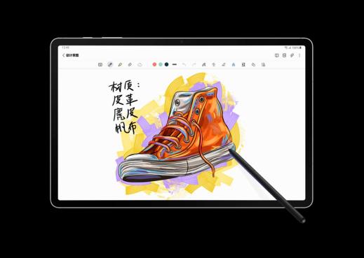 沿革经典 开创未来 三星Galaxy Tab S8系列正式上市