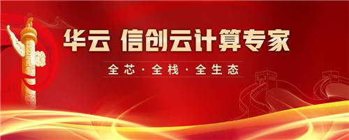 两会热谈：中国科技为何开始获得世界青睐？