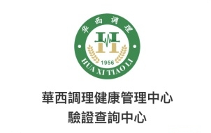 2022俄瑞波斯床垫爆品直播推荐会？3月12日晚特约工厂为您揭晓底牌！