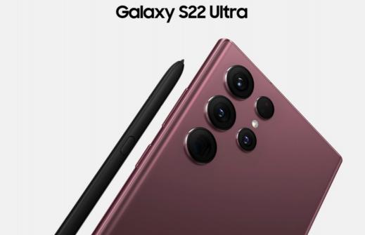 旗舰机皇实至名归 三星GalaxyS22 Ultra接连获国内外权威机构认可