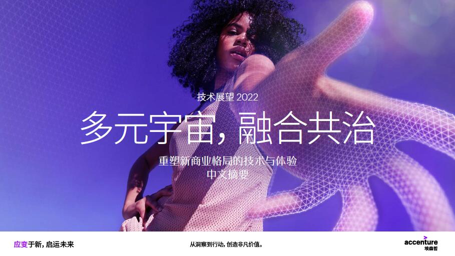 QQ截图20220328125631.jpg