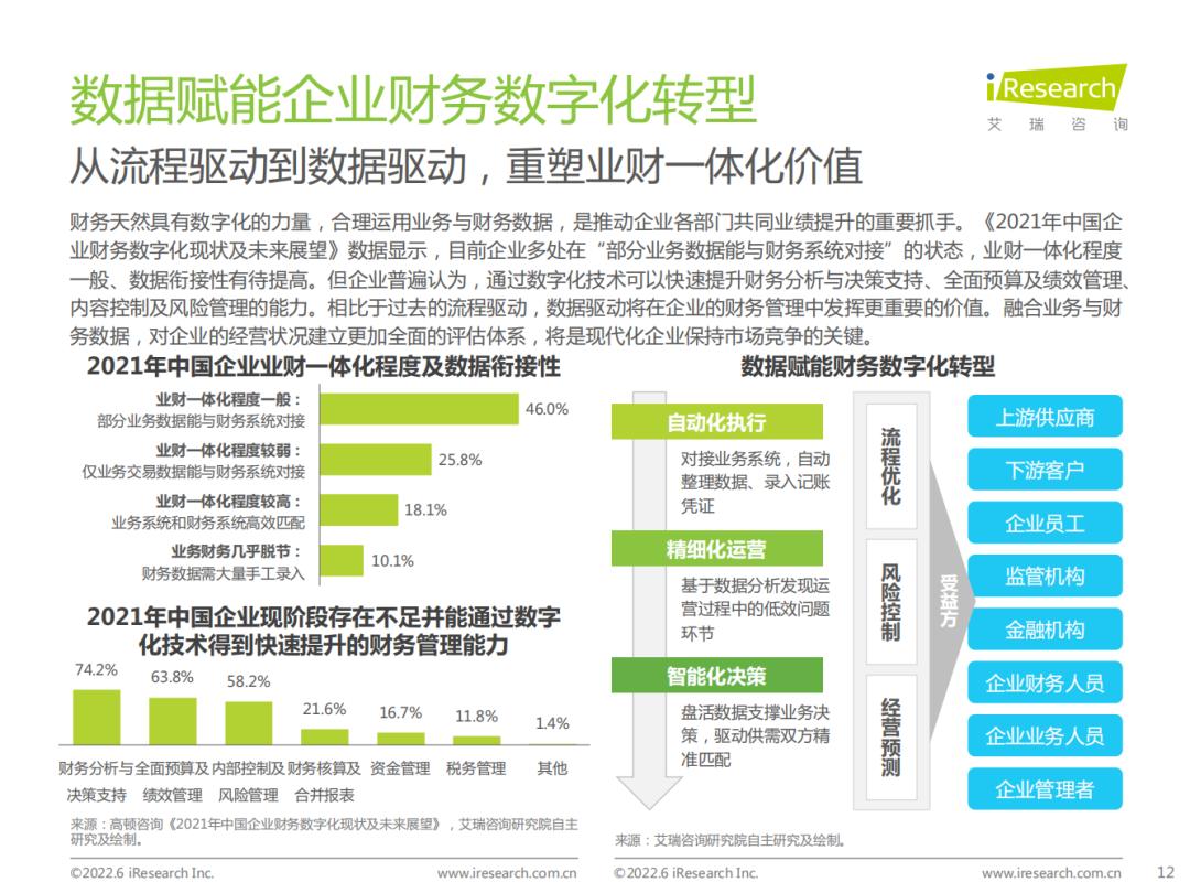 图片7.jpg