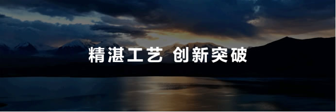 【Mate50体验向】黑科技旗舰王者华为Mate50系列正式发布，以极致创新解锁高端旗舰新体验(1)(1)972.jpg