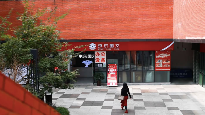 “搭乘”数字化供应链，传统图文店实现“大转型”.jpg