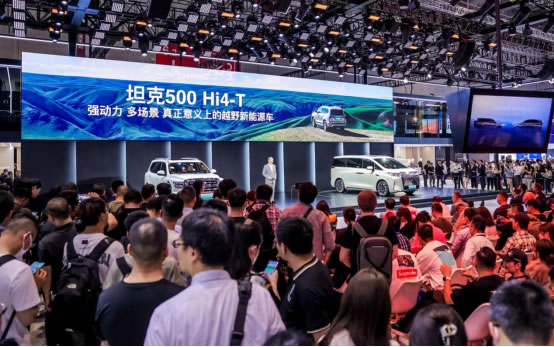 全品牌发力智能新能源赛道！长城汽车超15款新能源车型登陆2023上海车展2289.jpg