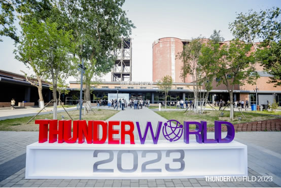 智能涌现万物 系统赋能百业 ThunderWorld2023盛大开幕203.jpg