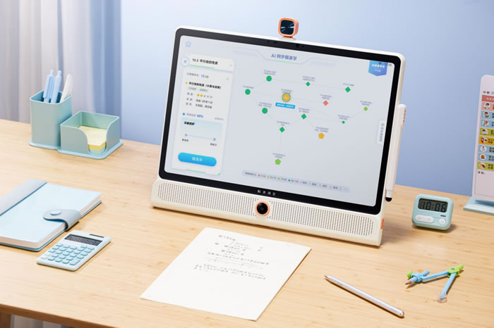 科大讯飞AI学习机LUMIE 10系列闪耀上市24.jpg