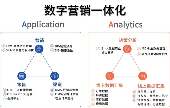 微信图片_20230728163546.jpg