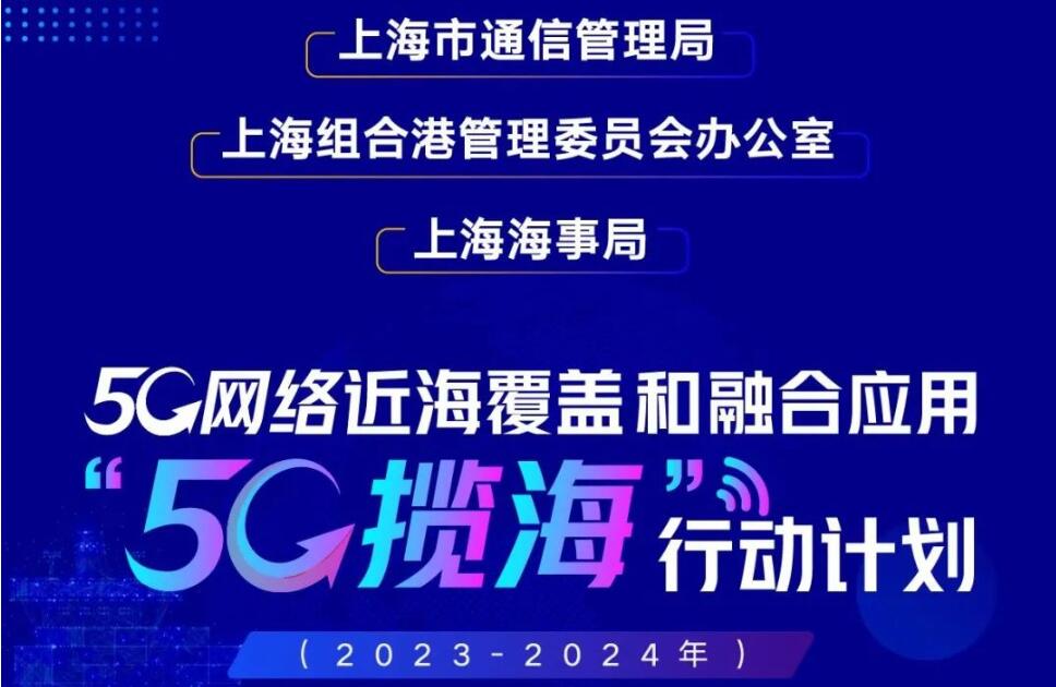 QQ截图20230814104154.jpg