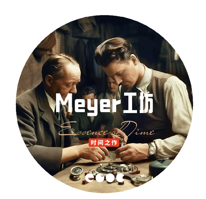 Meyer工坊.jpg