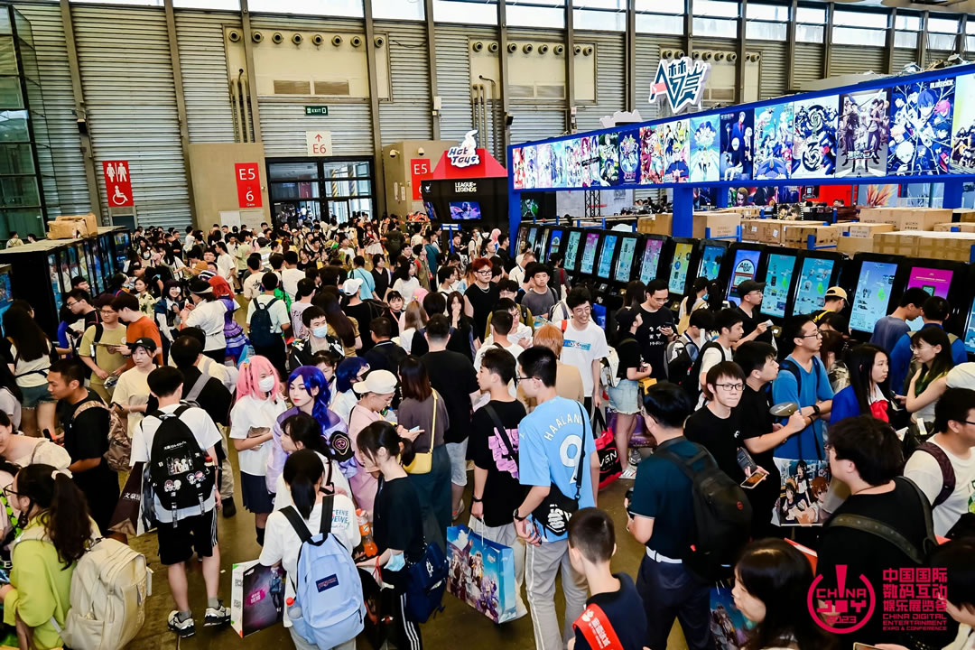 2024 ChinaJoy 潮玩手办模型展区（CJTS&CJFM）招商正式启动！_极客网