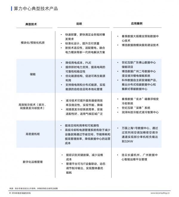 图片10.jpg