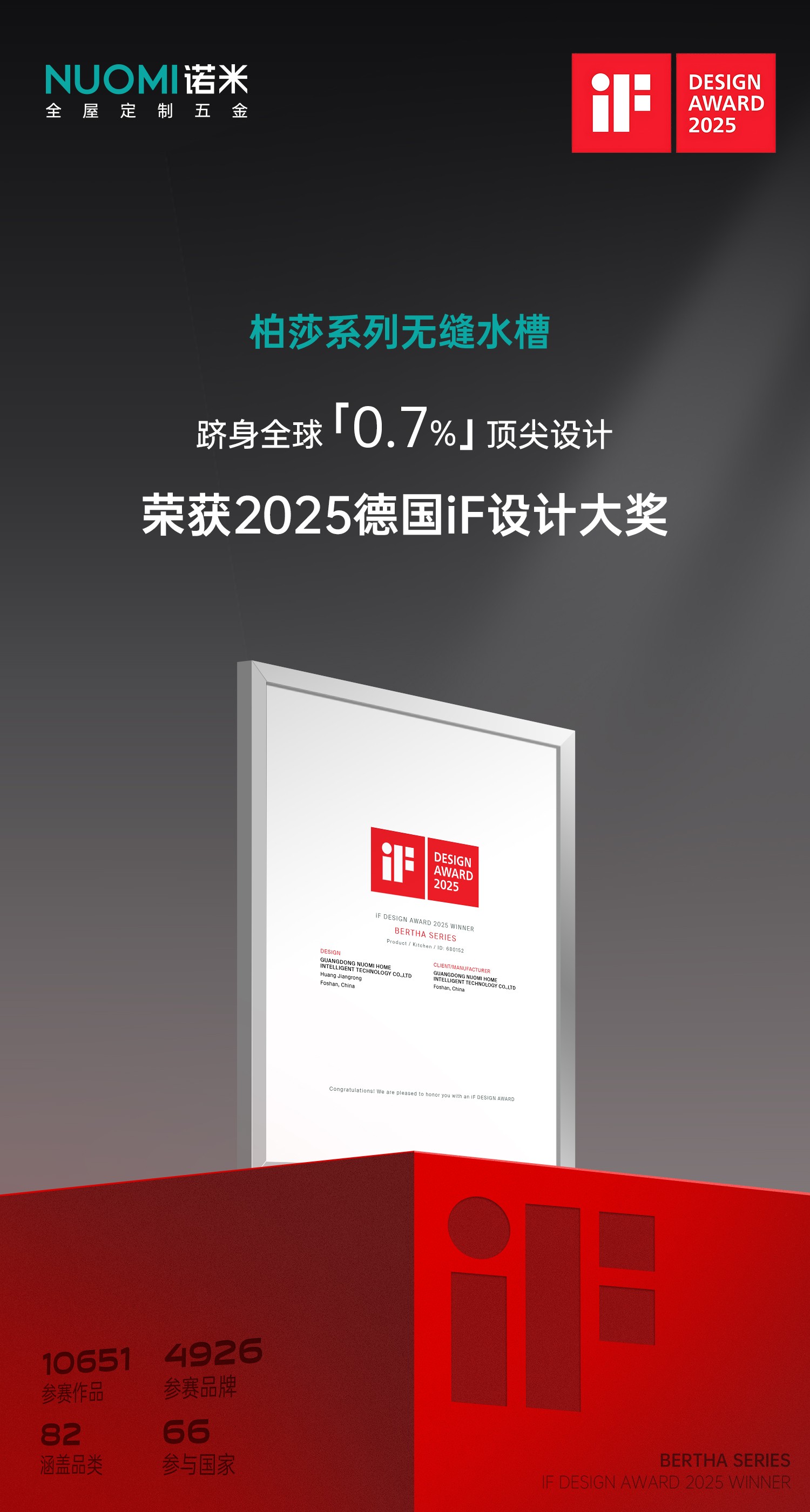 微信图片_20250305141302.jpg