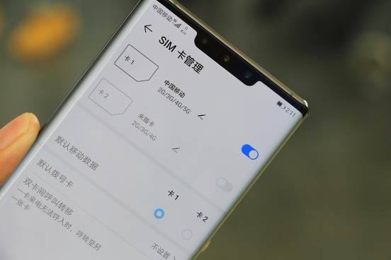 發佈會現場上手體驗華為mate30pro5g,測試5g速率表現驚人