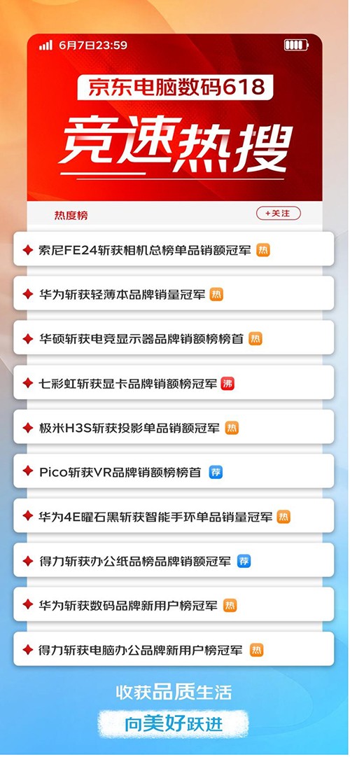 5图片 1.jpg