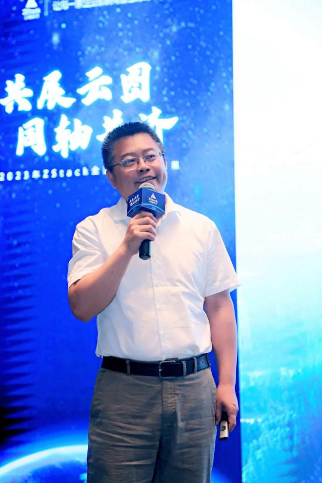 共聚蓉城！2023年云轴科技ZStack 全国渠道巡展成都站精彩瞬间