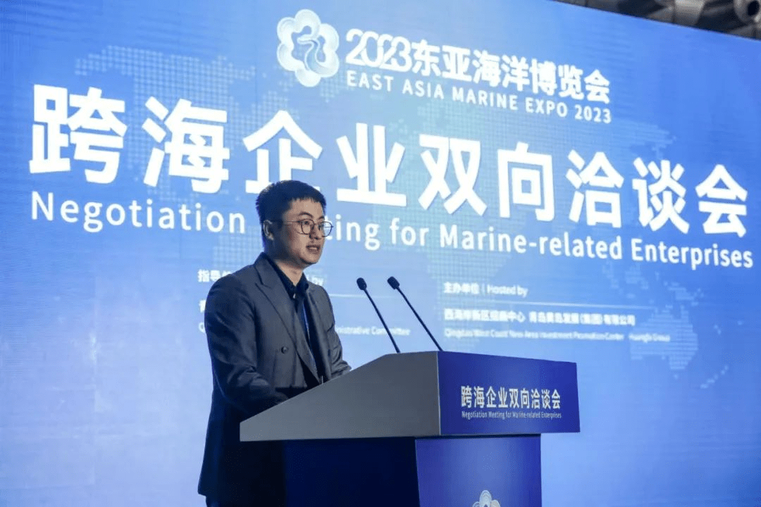 五洲四海 万余展品共襄“海洋十年” 2023东亚海博会助力海洋命运共同体