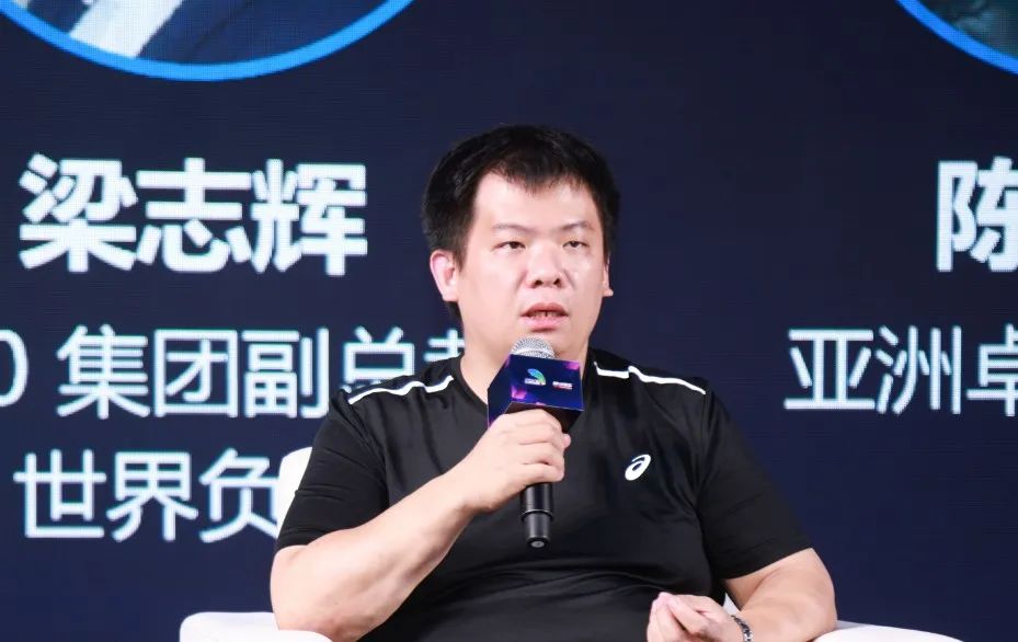 360公司上榜2023胡润中国元宇宙潜力企业榜TOP20