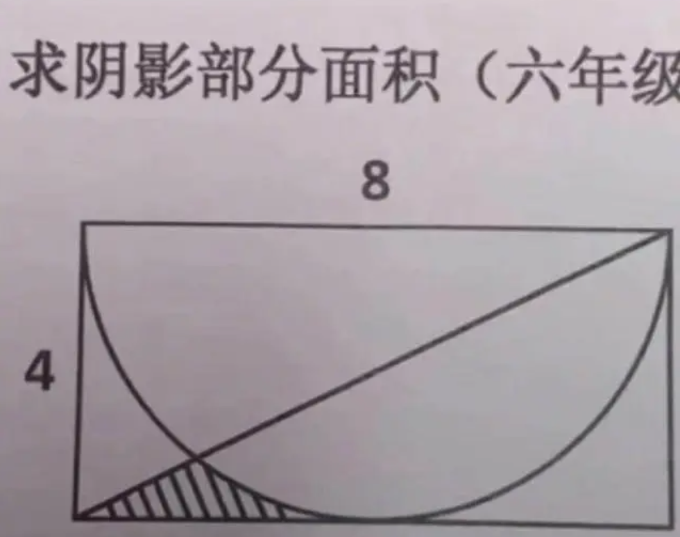 辅导孩子学习操碎心？讯飞AI学习机来帮您减担