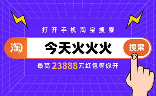 天猫双十一跨店满减每满300减50元官方立减15% 淘宝双11红包京东双十一活动