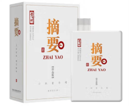 2023年值得关注的高端酱香酒都有哪些（不完全统计）