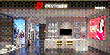 微信图片_20240328102230