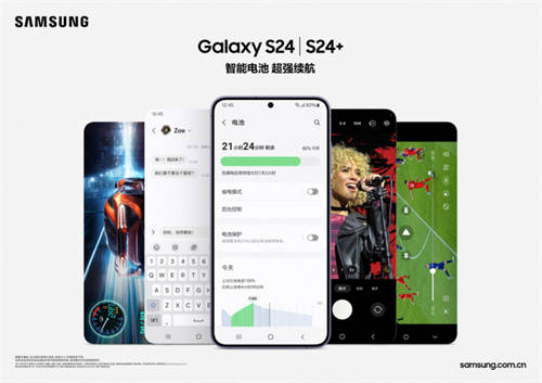 精巧设计 震撼性能 三星Galaxy S24创小尺寸旗舰典范