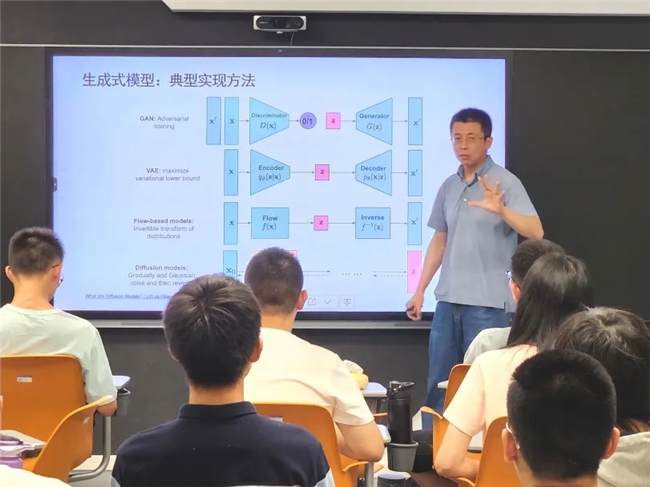 清华大学iCenter携手联想，探索AI与高等教育融合的质变与飞跃